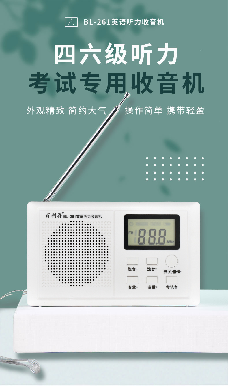 未標題-1_01